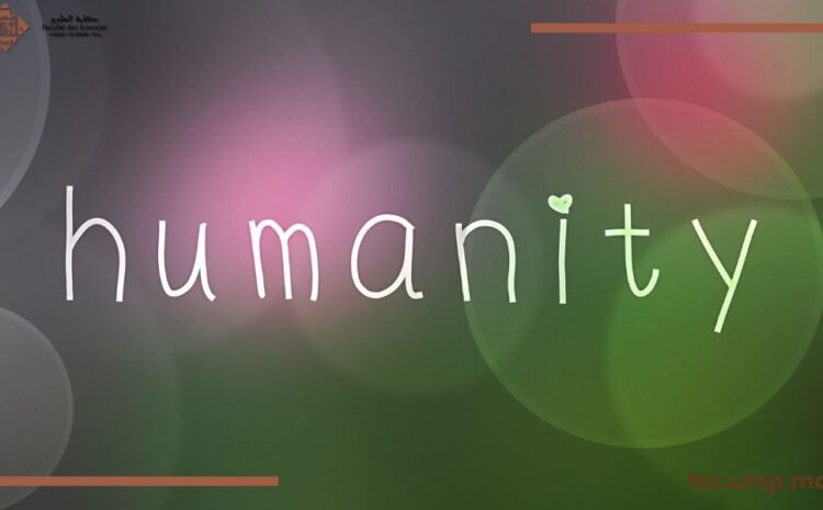  Humanités
