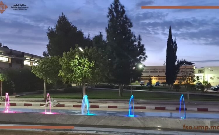  مباريات توظيف أطر ادارية وتقنية