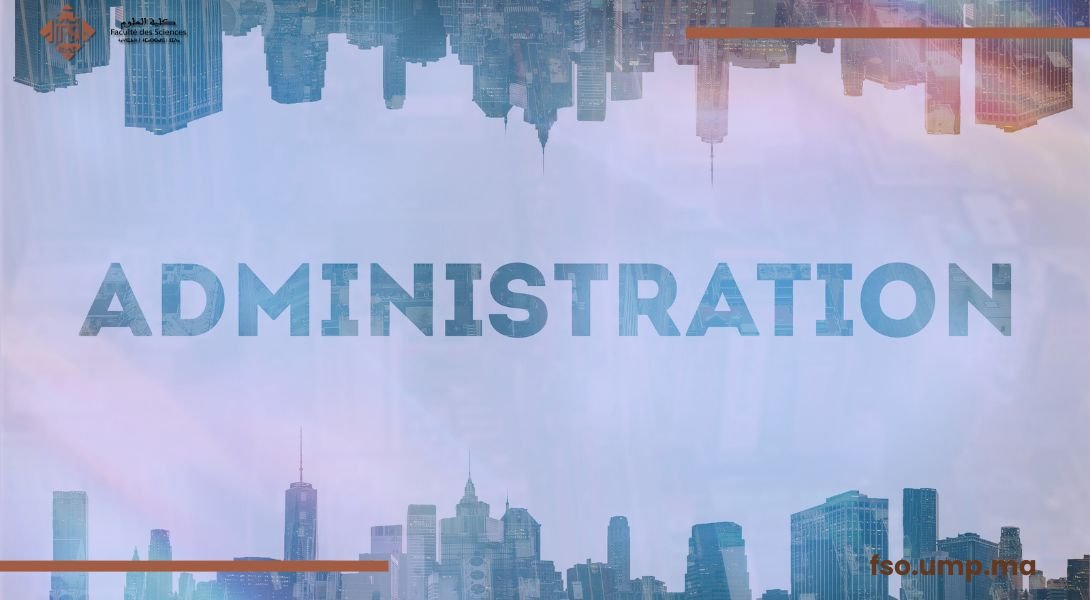 23-24 إعلان للطلبة – امتحانات الدورة الربيعية العادية