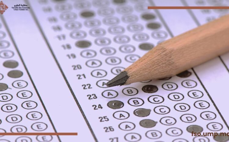  جامعة محمد الأول : مباريات توظيف أطر إدارية وتقنية