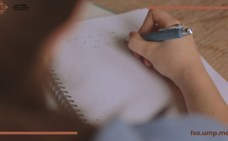  Concours Université Mohammed1er 2024 (46 Postes)