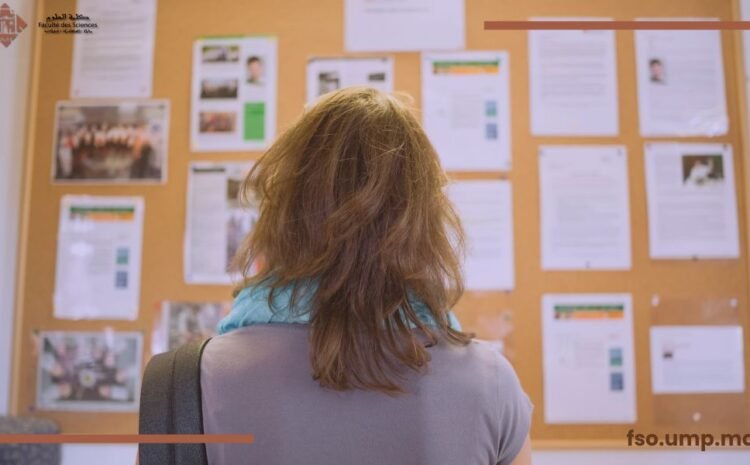  Récupération de la Carte Minhaty Bacheliers 2023