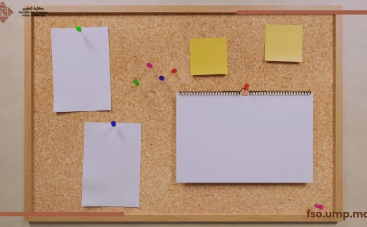 2023-2024 إعلان للطلبة – امتحانات الدورة الربيعية العادية